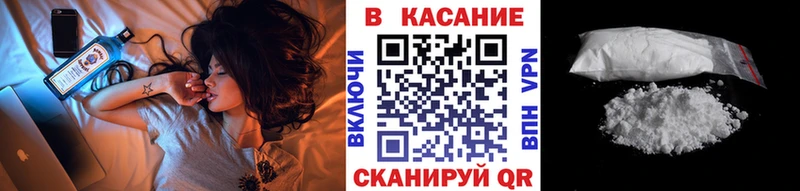Какие есть наркотики Алушта APVP  Меф мяу мяу  ГАШИШ 