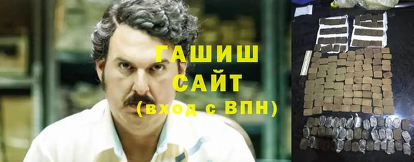 MESCALINE Алзамай