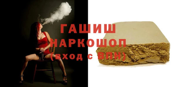 MESCALINE Алзамай