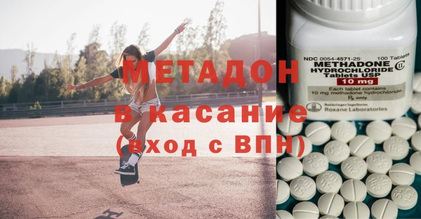 MESCALINE Алзамай