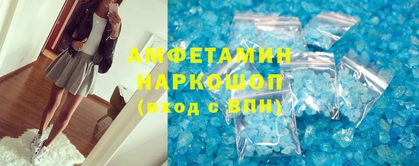 2c-b Алексин