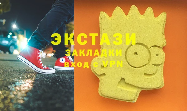 2c-b Алексин