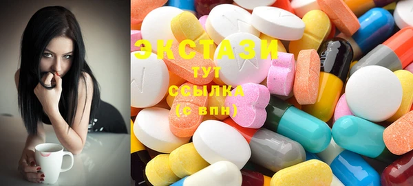 2c-b Алексин