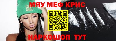 бутик Азнакаево