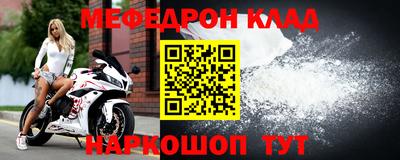 a pvp Уссурийск
