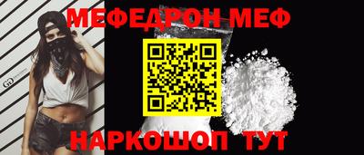 индика Усть-Илимск