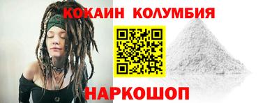 индика Усть-Илимск