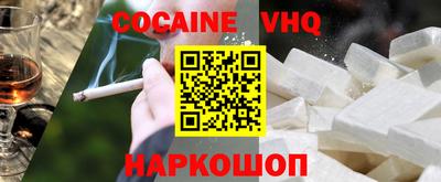 a pvp Уссурийск
