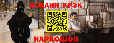 индика Усть-Илимск