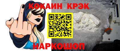 a pvp Уссурийск