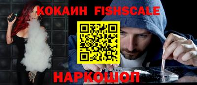 индика Усть-Илимск
