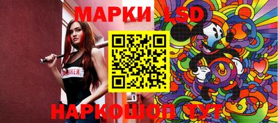 бутик Азнакаево