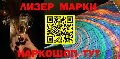 индика Усть-Илимск