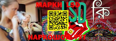 индика Усть-Илимск