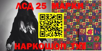 бутик Азнакаево