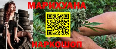 a pvp Уссурийск