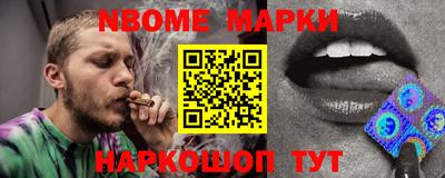 spice Усть-Джегута