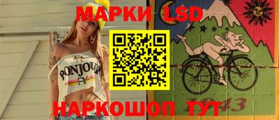 spice Усть-Джегута