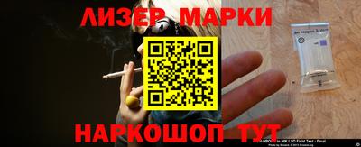 spice Усть-Джегута