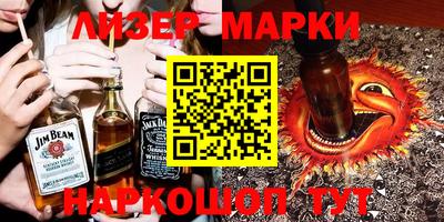 a pvp Уссурийск