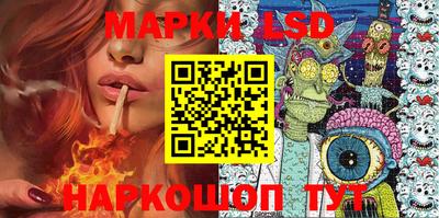 индика Усть-Илимск