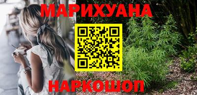 a pvp Уссурийск