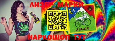 альфа пвп VHQ Абакан