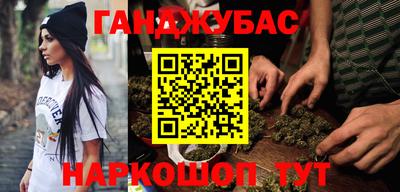 a pvp Уссурийск