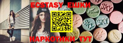 индика Усть-Илимск