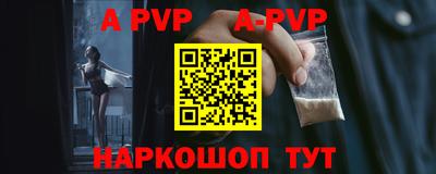 индика Усть-Илимск