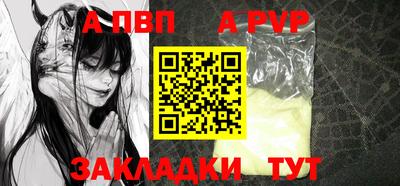 индика Усть-Илимск