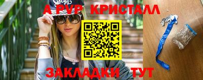 индика Усть-Илимск