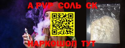 индика Усть-Илимск