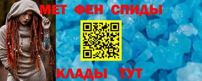 индика Усть-Илимск