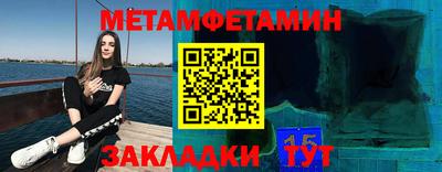 бутик Азнакаево