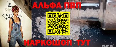 spice Усть-Джегута