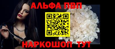 индика Усть-Илимск