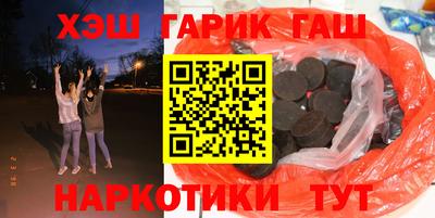 бутик Азнакаево