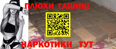 индика Усть-Илимск