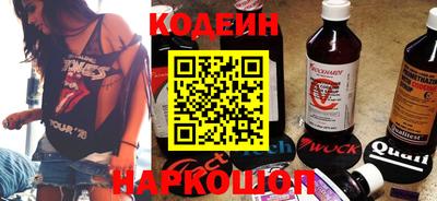 a pvp Уссурийск