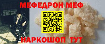 a pvp Уссурийск