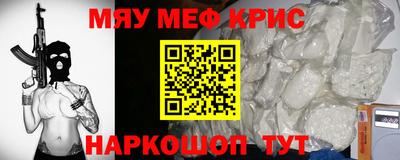 бутик Азнакаево